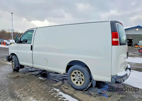 2013 Chevrolet Express G1500 from USA, damaged, VIN 1GCSHAF46D1158621